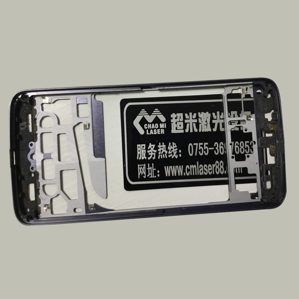 3C电子